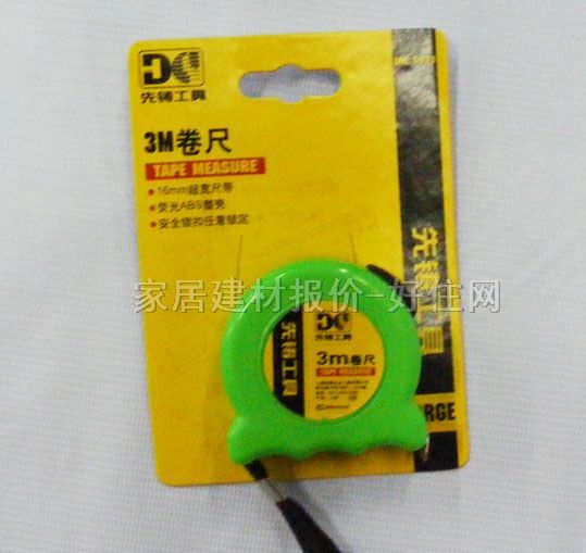 ���� ME1071 3M