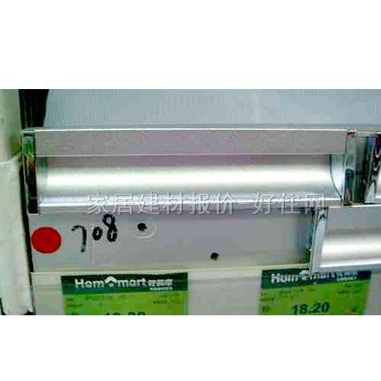 ���T������� ɰ�yɫ 708160 �Ͻ� ���s����