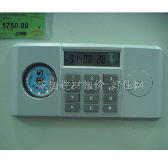 ���l���U�� 35BL3L 350��450��350mm