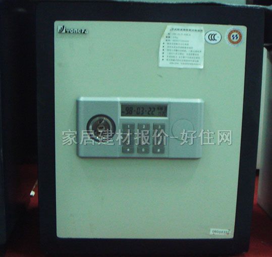 ���U�� 45BL3C 450��390��330mm