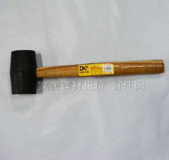 �N�� �z�NST.0224 0.45kg