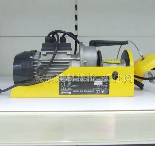 �����C SHZ1251250 125/250V