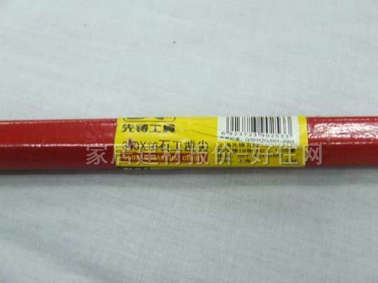 ���T��� 䓽��ST.0253 ����Ҏ��