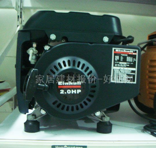 �l늙C STE950 220V/700W 