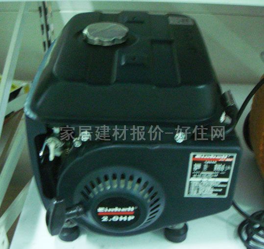 �����l늙C STE950 220V/700W 