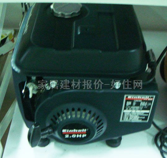 �����l늙C STE950 220V/700W 