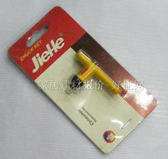 ���T�@�^�A�����ǳף� P.1013T 6��