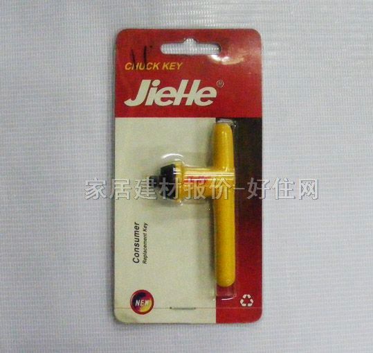 �@�^�A�����ǳף� PT.1015 13��