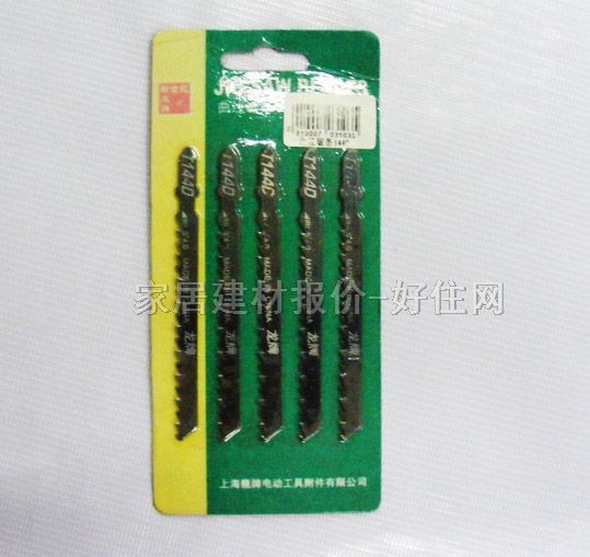 䏗l ����䏗lT144D ����Ҏ��