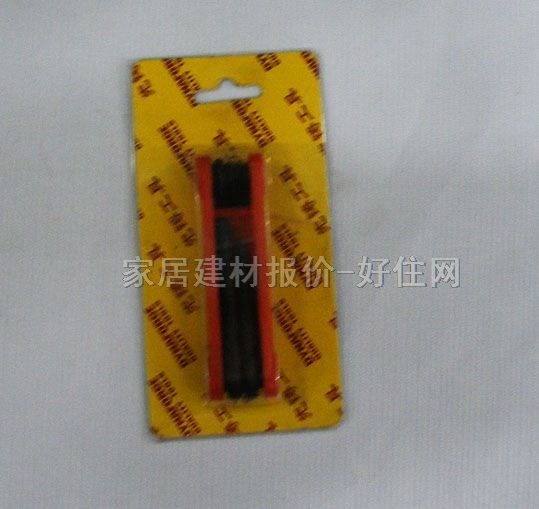 �����ǰ��� �����ǰ����ۯBʽWR.1144 6��