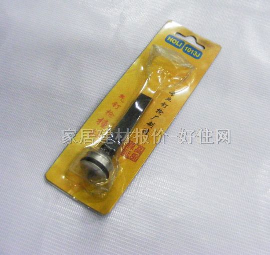 HOLI����� �a� ����Ҏ��