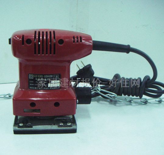 ƽ��ɰ��C 140W