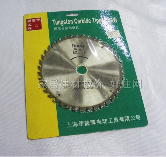 �����и�Ƭ���A�Ƭ 598749 180mm��40�X