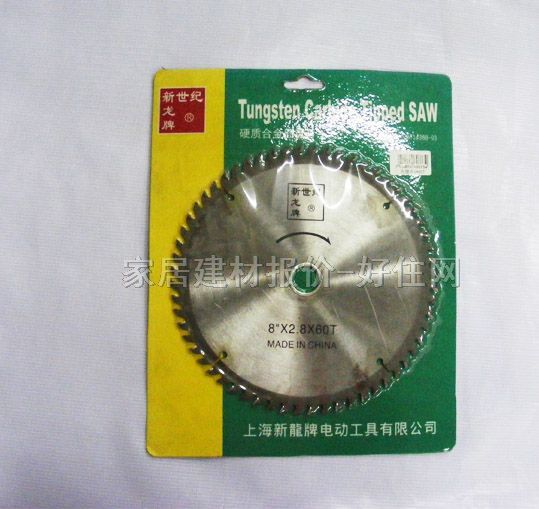 �����и�Ƭ���A�Ƭ 197989 205mm��40�X