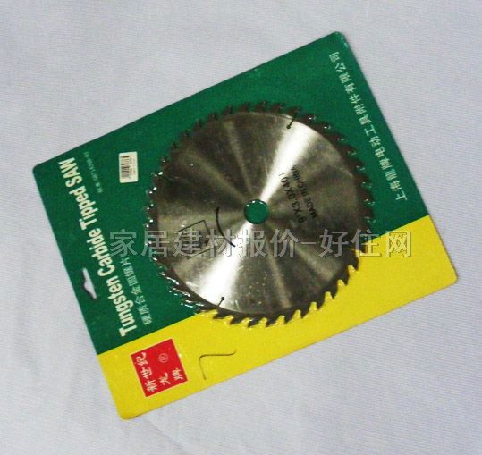 �����и�Ƭ���A�Ƭ NO5486 235mm��40�X