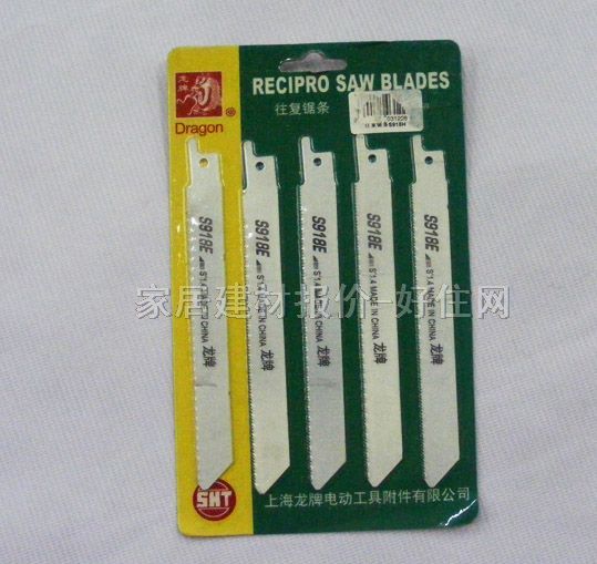 䏗l ����䏗lS918H ����Ҏ��