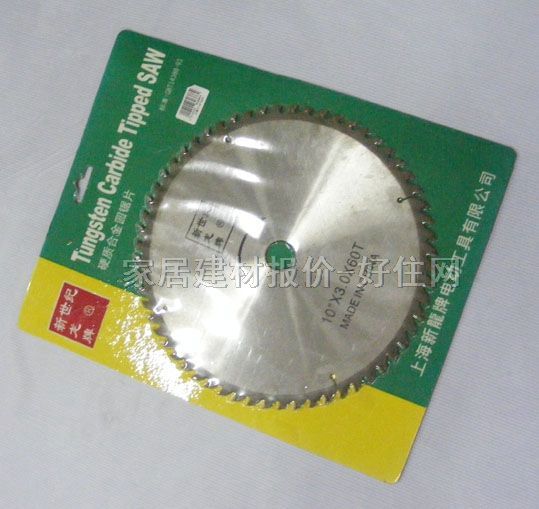 �����и�Ƭ���A�Ƭ MIO41646 255mm��60�X