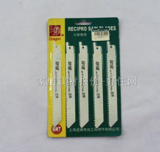 䏗l ����䏗lS918E ����Ҏ��