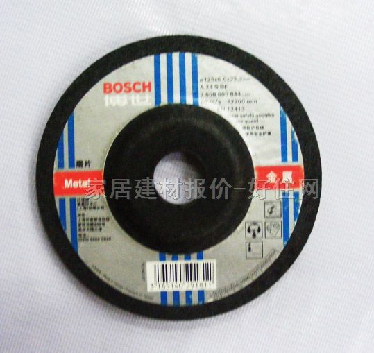 ɰ݆Ƭ����ĥƬ DE014 125mm