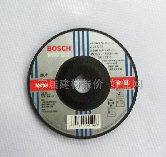 ɰ݆Ƭ����ĥƬ CV02 ����Ҏ��