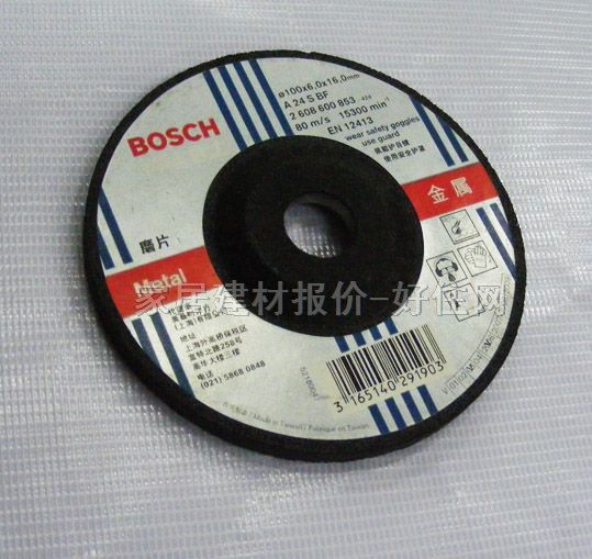 ����ɰ݆Ƭ����ĥƬ CV02 ����Ҏ��