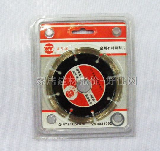 �и�Ƭ���A�Ƭ ���I�� 105mm