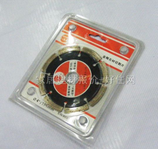 ��Ԫ�и�Ƭ���A�Ƭ ���I�� 105mm