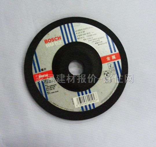 ɰ݆Ƭ����ĥƬ CR0VF2 150mm