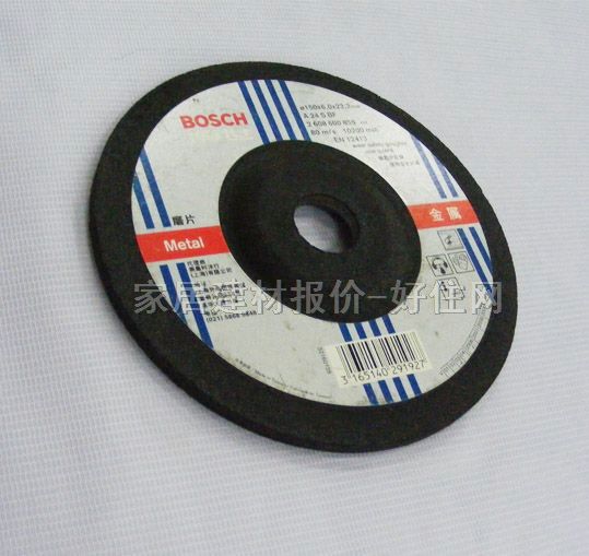 ����ɰ݆Ƭ����ĥƬ CR0VF2 150mm