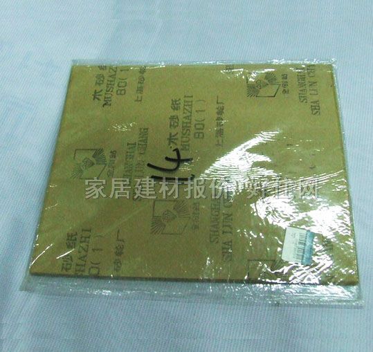 �����@ɰ����ɰ����ɰ�� ľɰ��49879 2#