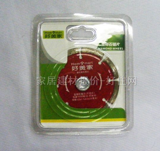 �и�Ƭ���A�Ƭ CR0VF5 ����Ҏ��