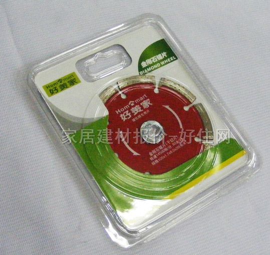 �������и�Ƭ���A�Ƭ CR0VF5 ����Ҏ��