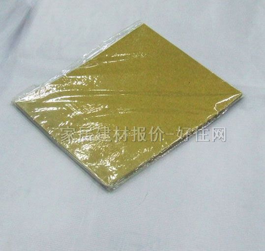 �����@ɰ����ɰ����ɰ�� ľɰ��84998 2#