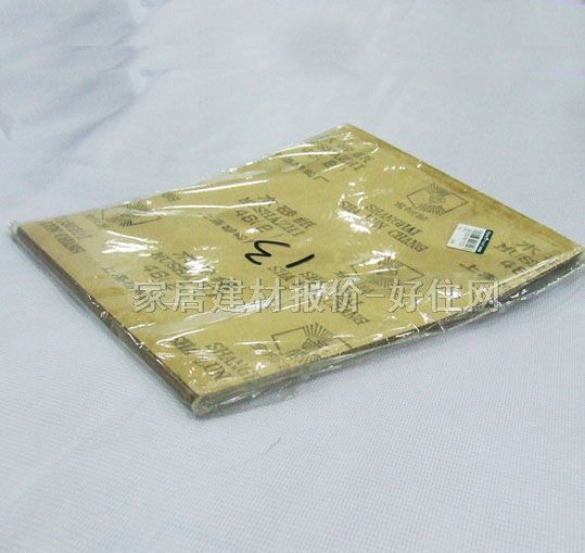 �����@ɰ����ɰ����ɰ�� ľɰ��84998 2#