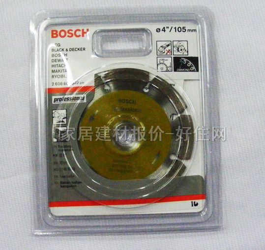 �и�Ƭ���A�Ƭ CR0VF7 105mm