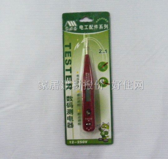 �y늹P ���a�y���JB-B800 12-250v