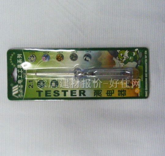 �y늹P �y���JB-B63 12-250v