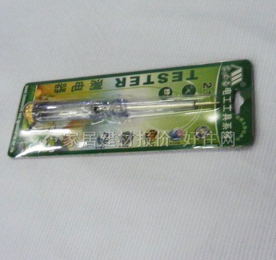 �ұ؂�y늹P �y���JB-B63 12-250v