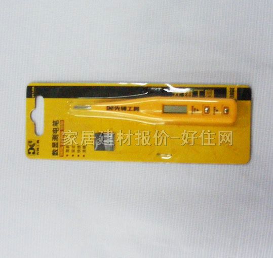 �y늹P ���@�y늹POT.14682AB 12-250v