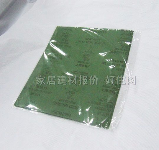 �����@ɰ����ɰ����ɰ�� ��ˮɰ��2651556 600#