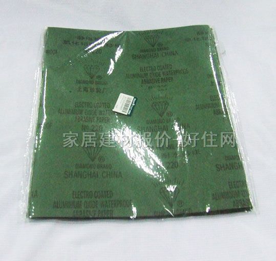 ɰ����ɰ����ɰ�� ��ˮɰ��21684 220#