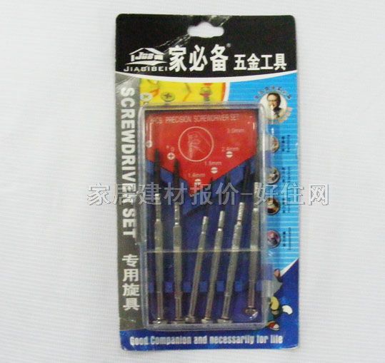 �����ݽz�� ����JBB-PS07 ����Ҏ��