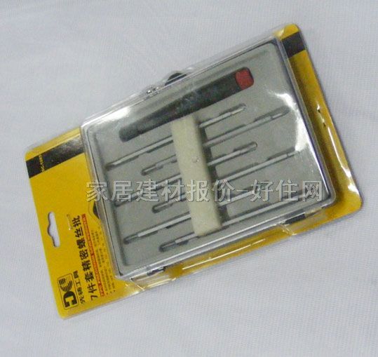 ���T�����ݽz�� 7���׾����ݽz��SD25907/SC.1283 ����Ҏ��