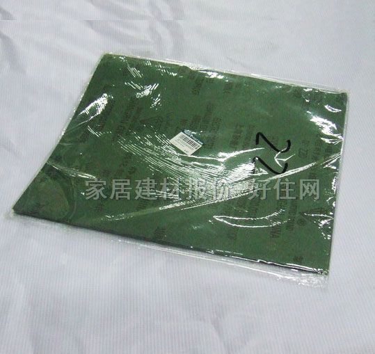 �����@ɰ����ɰ����ɰ�� ��ˮɰ��68989 200#