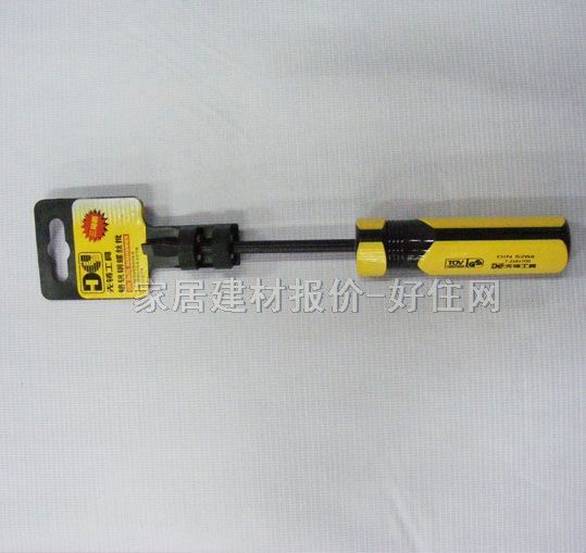 �ݽz�� һ��SC1356 6��100mm