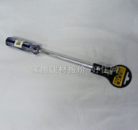 �L���ݽz�� һ��GWX-20A6 ����Ҏ��