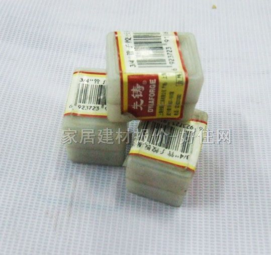 ���T���ӽg���^ ���ӽg����PM.1164 3/4��