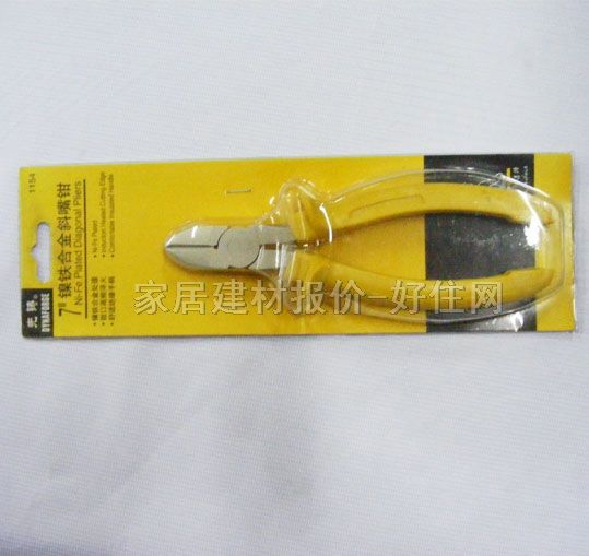 �����Q PL.1154ZAB 7��