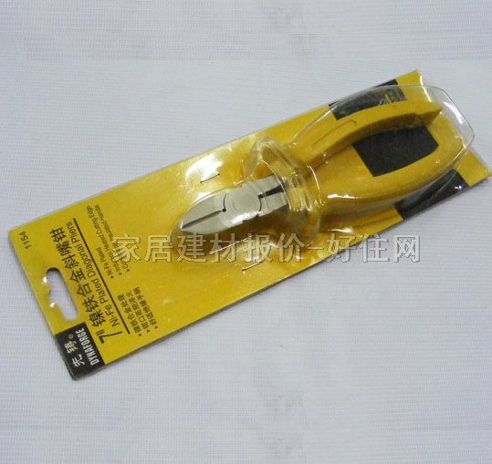 ���T�����Q PL.1154ZAB 7��