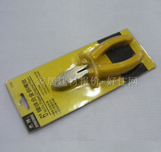 ���T�����Q PL.1153ZAB 6��